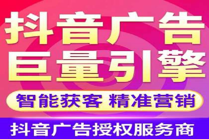 百度包年竞价实战案例：助力企业抢占市场