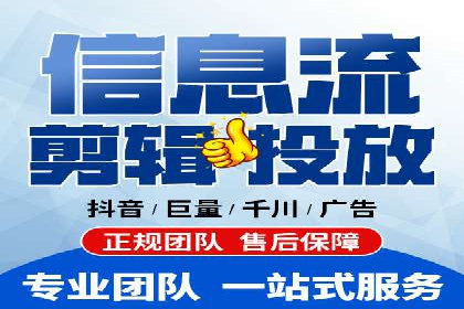 百度竞价代理实战：案例剖析与优化策略
