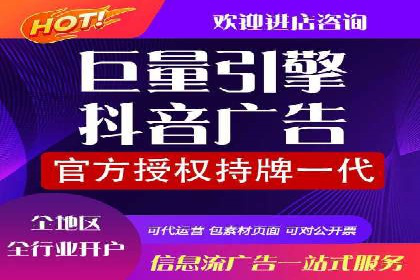 探索关键词竞价排名的成功之路：企业案例研究