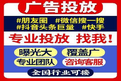 信息流广告优化策略：实战案例分享